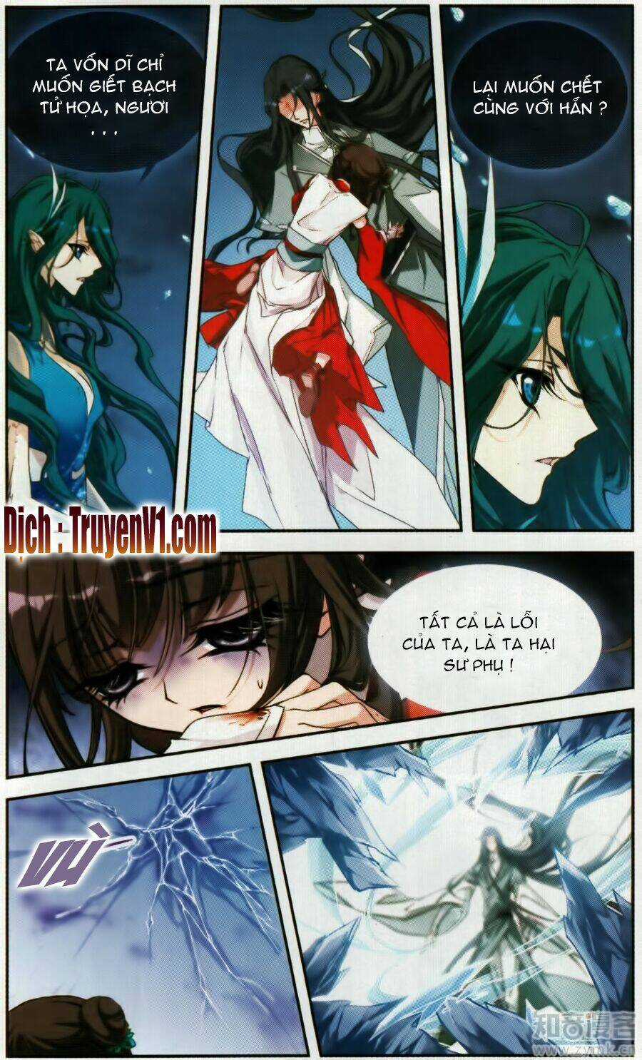 Hoa Thiên Cốt - Chapter 114 - Trang 3