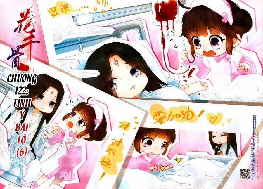 Hoa Thiên Cốt - Chapter 122 - Trang 1