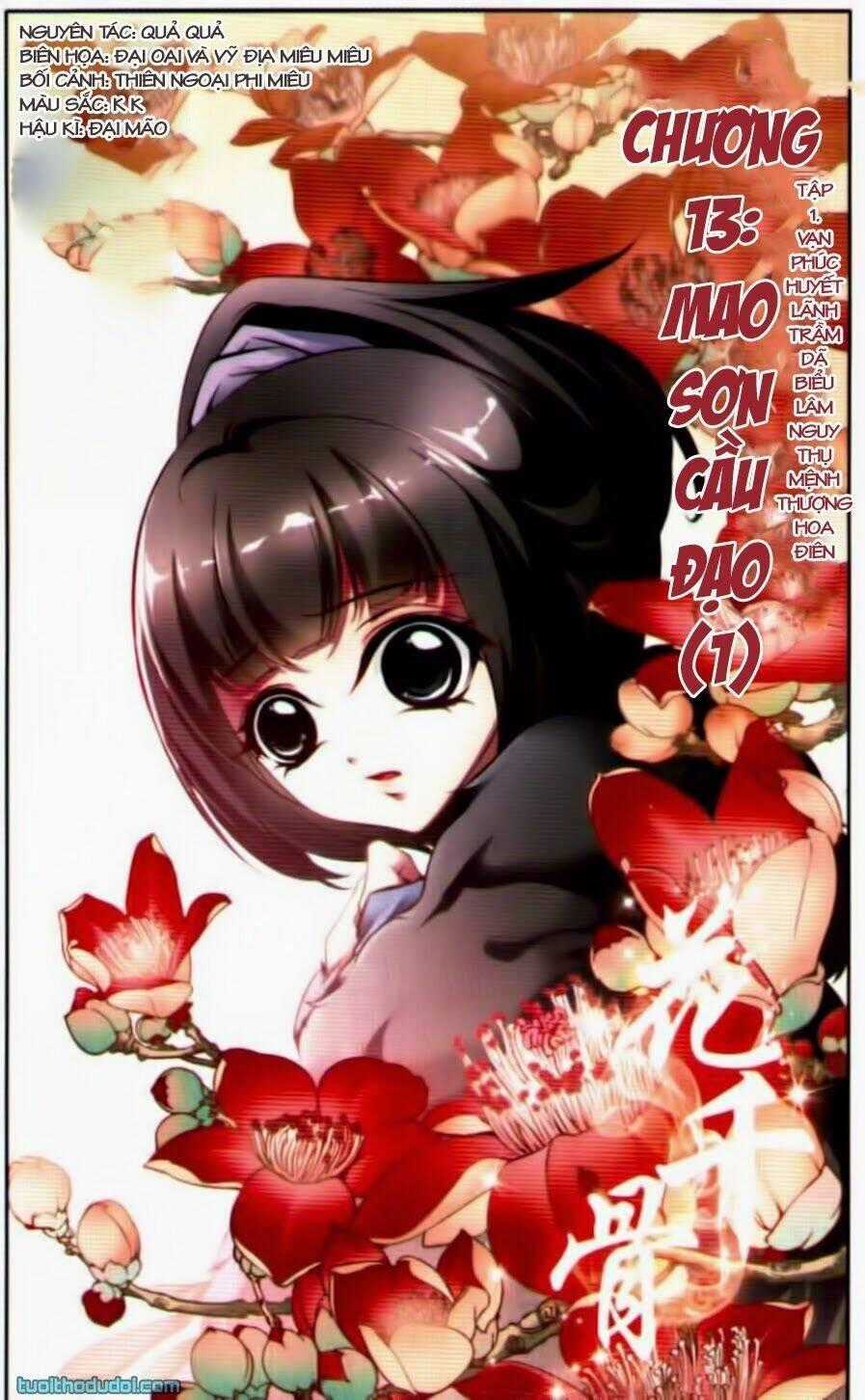 Hoa Thiên Cốt - Chapter 13 - Trang 2