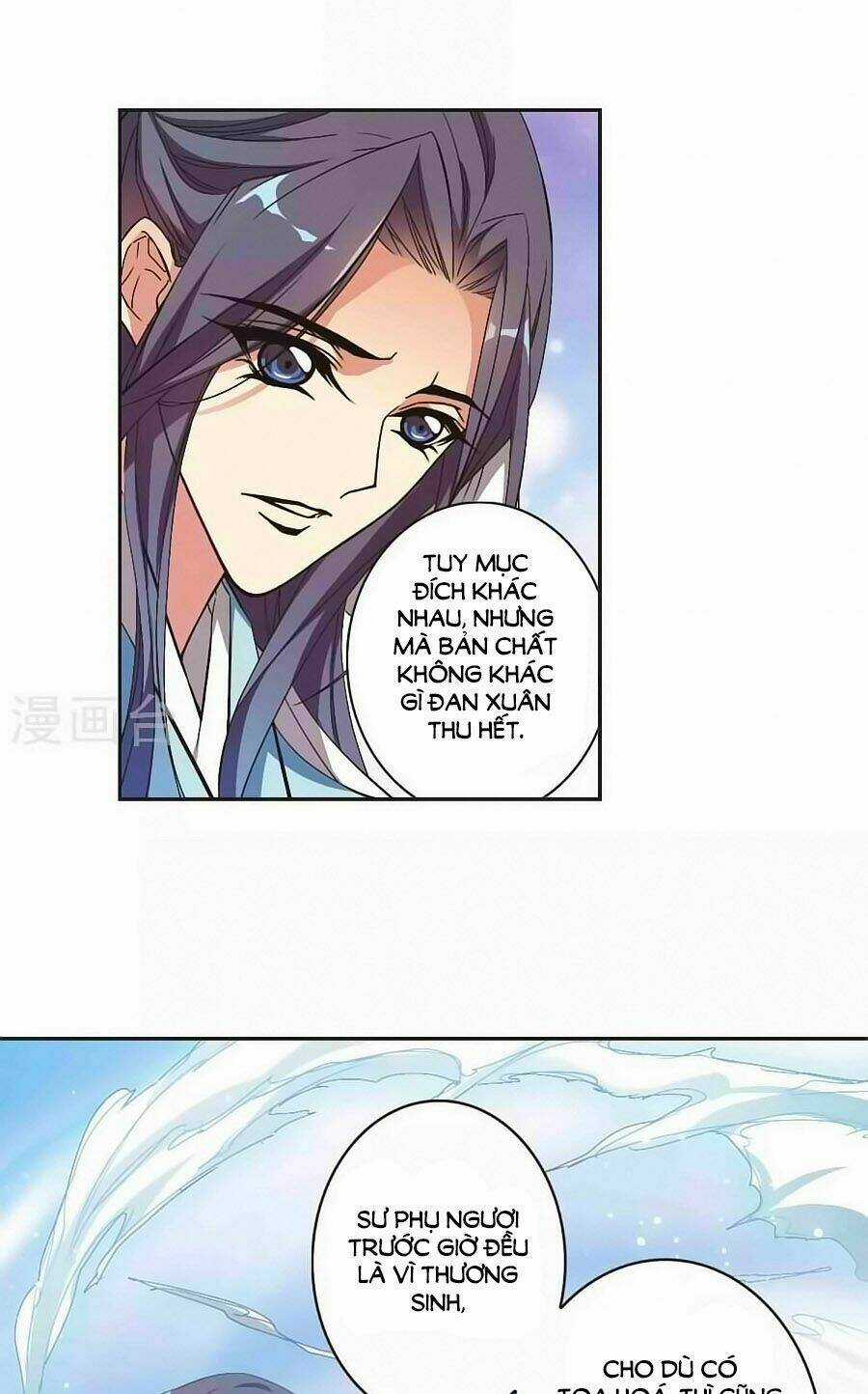Hoa Thiên Cốt - Chapter 131 - Trang 17