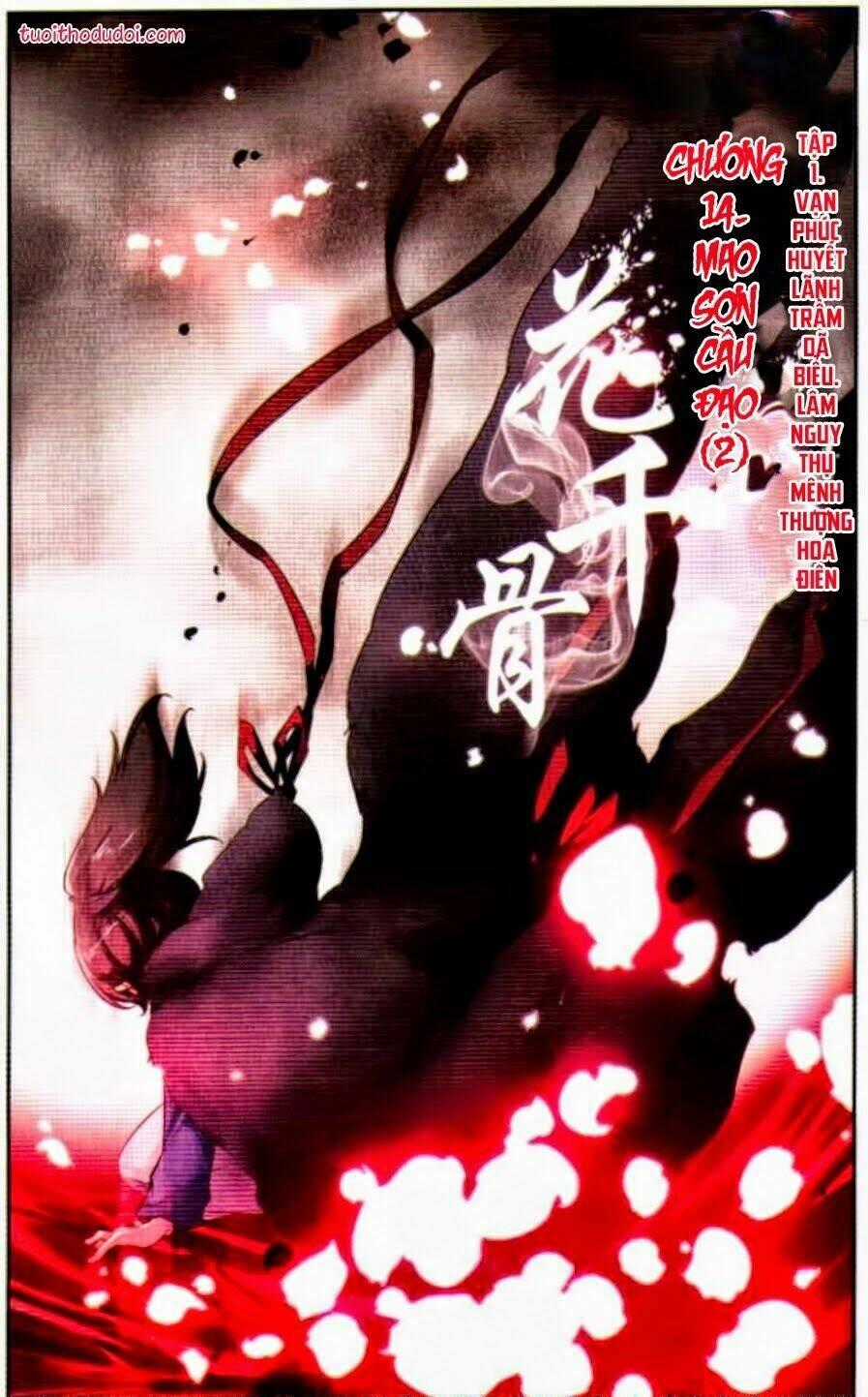 Hoa Thiên Cốt - Chapter 14 - Trang 2