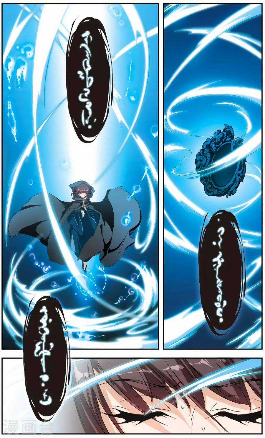 Hoa Thiên Cốt - Chapter 152 - Trang 9