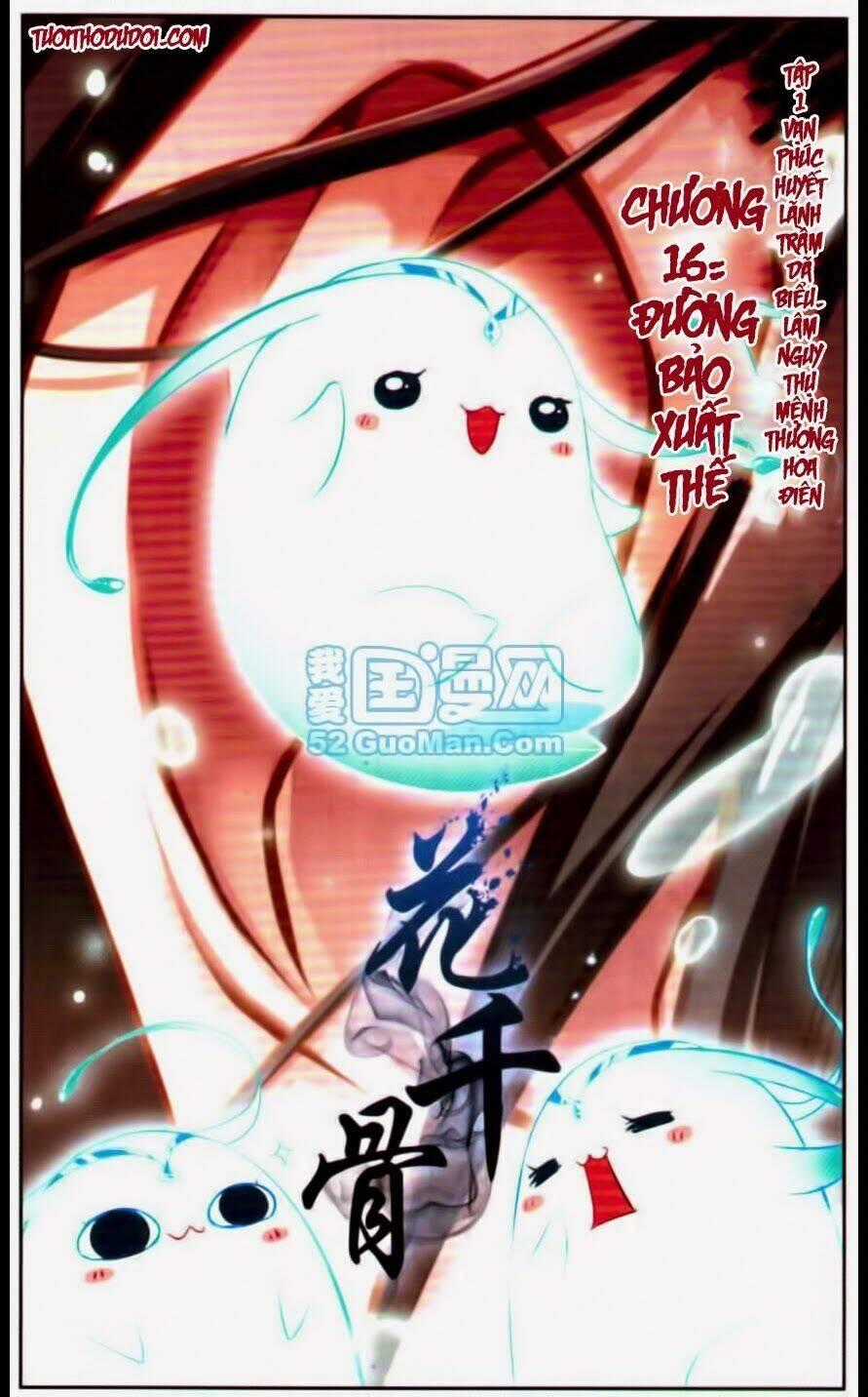 Hoa Thiên Cốt - Chapter 16 - Trang 2