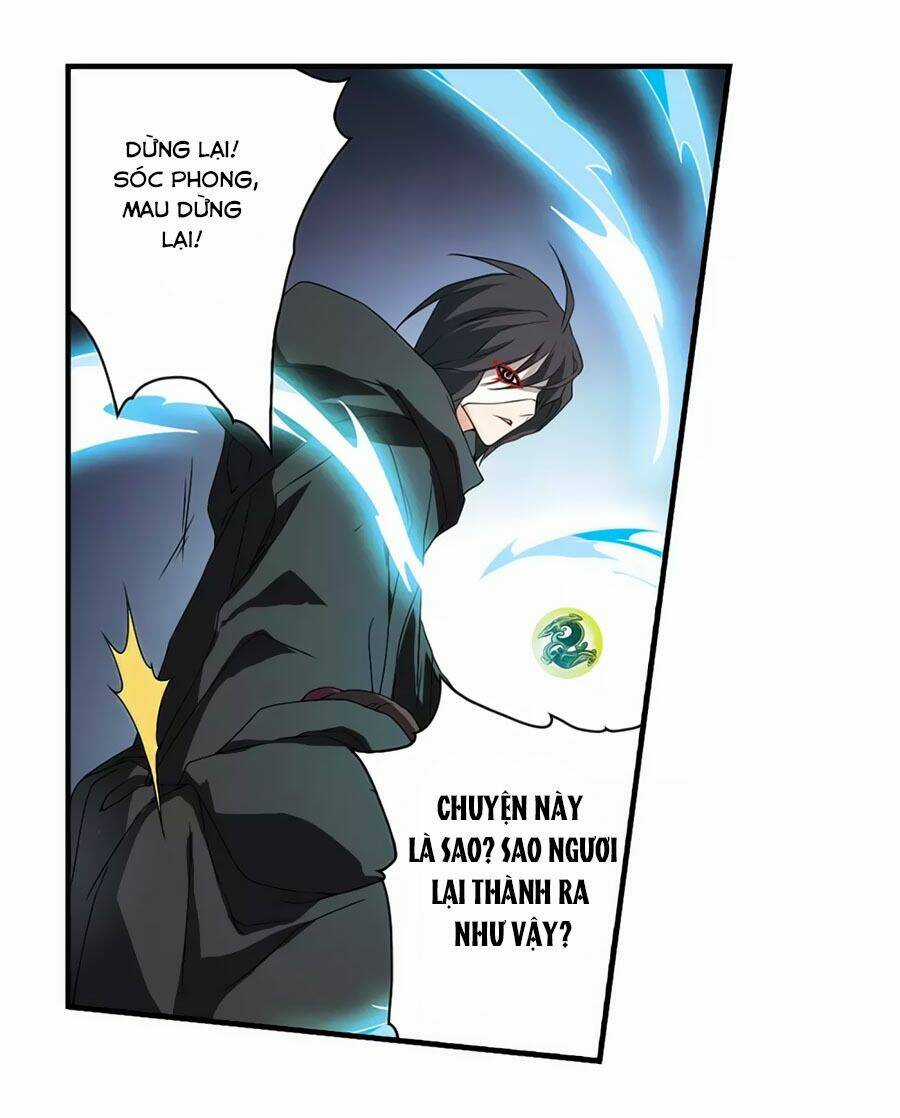 Hoa Thiên Cốt - Chapter 162 - Trang 13