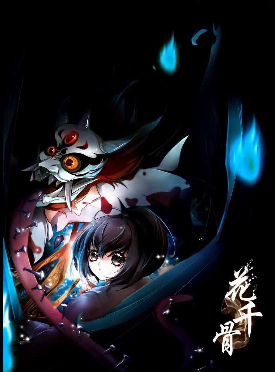 Hoa Thiên Cốt - Chapter 17 - Trang 2