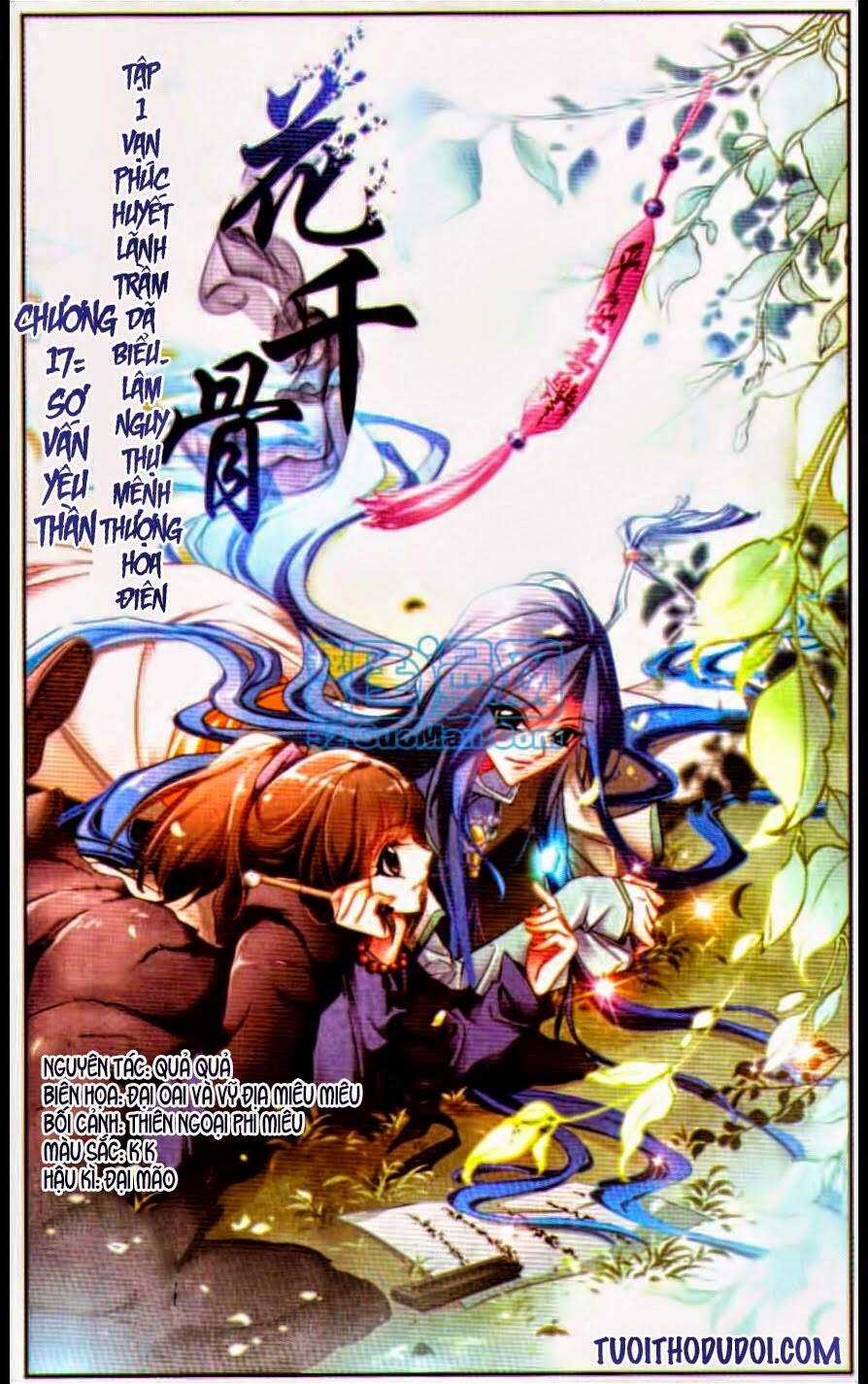 Hoa Thiên Cốt - Chapter 17 - Trang 3