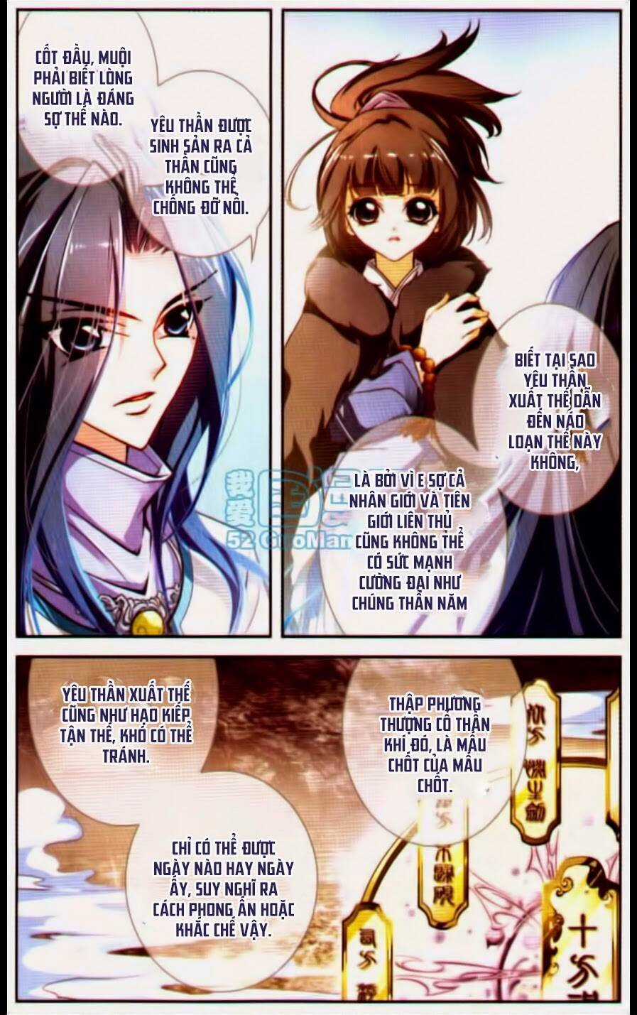 Hoa Thiên Cốt - Chapter 17 - Trang 10