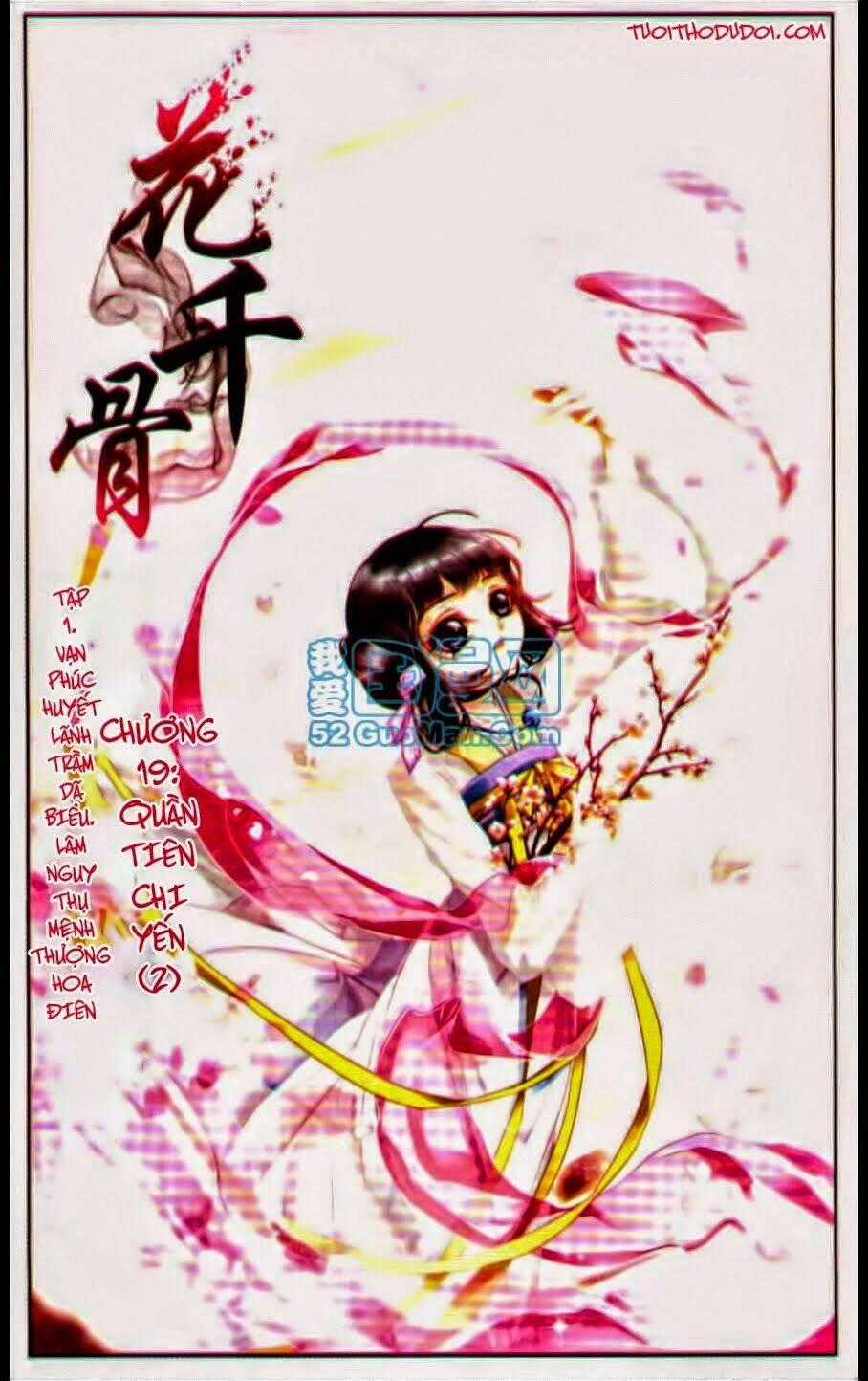 Hoa Thiên Cốt - Chapter 19 - Trang 2