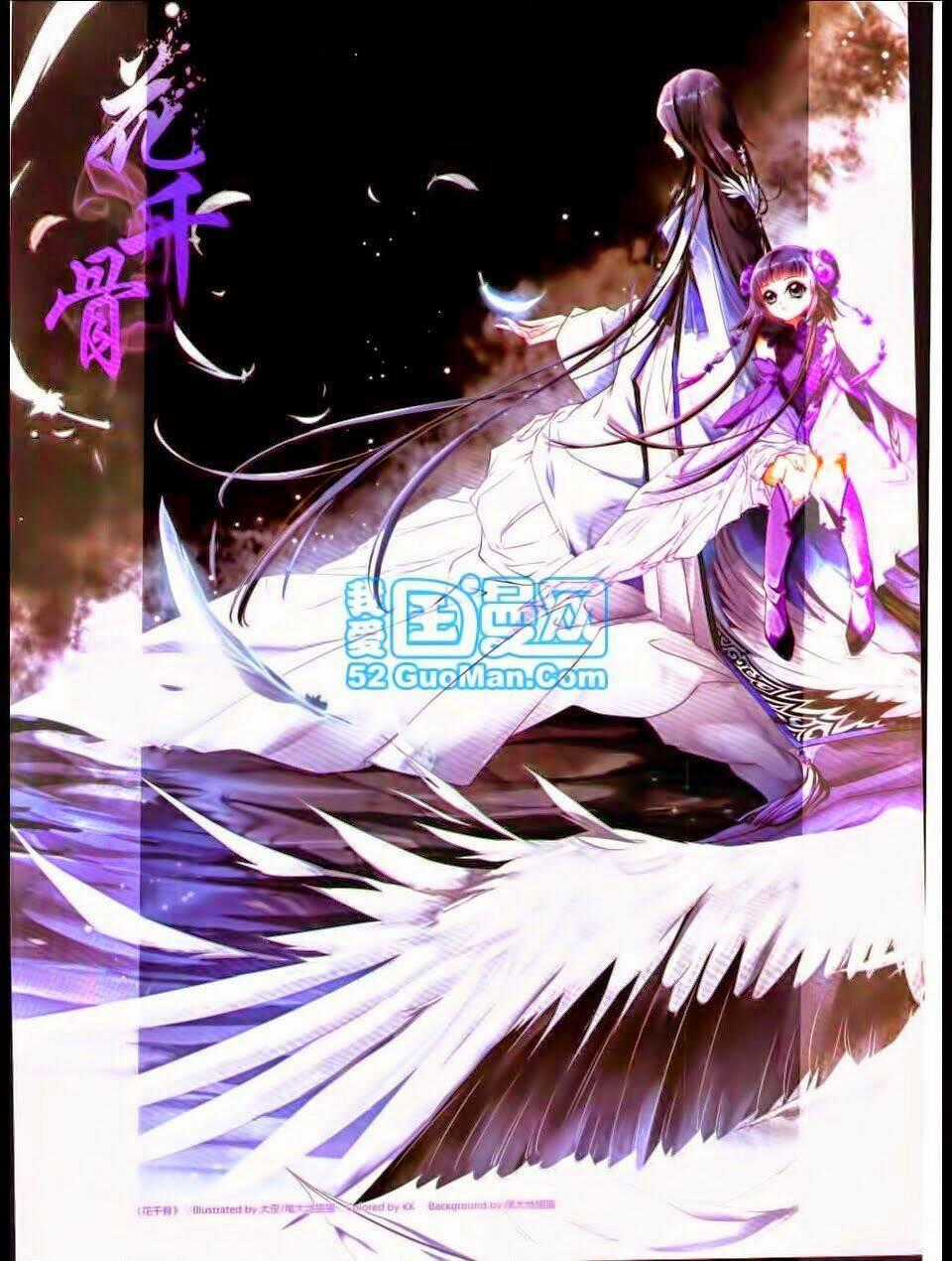 Hoa Thiên Cốt - Chapter 20 - Trang 2