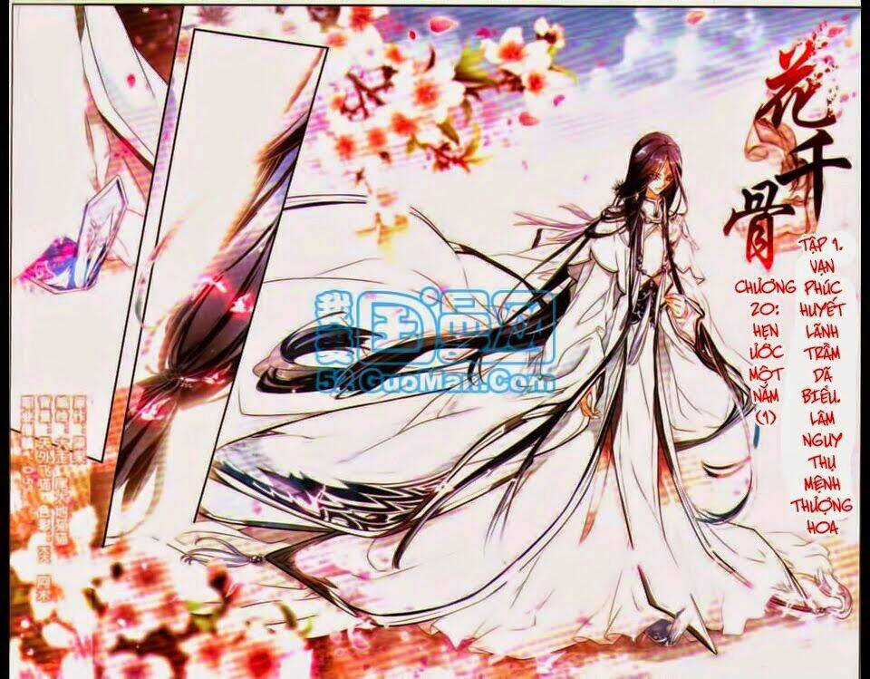 Hoa Thiên Cốt - Chapter 20 - Trang 3