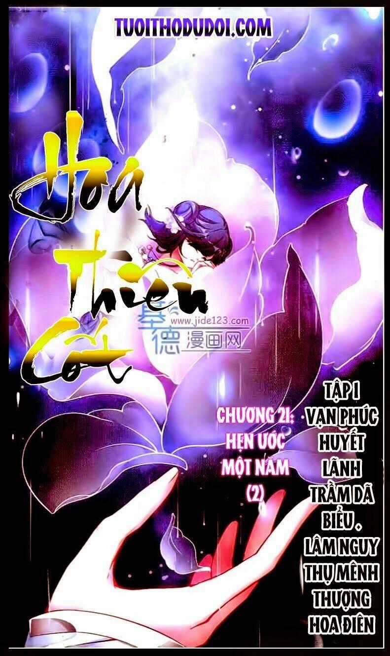Hoa Thiên Cốt - Chapter 21 - Trang 2