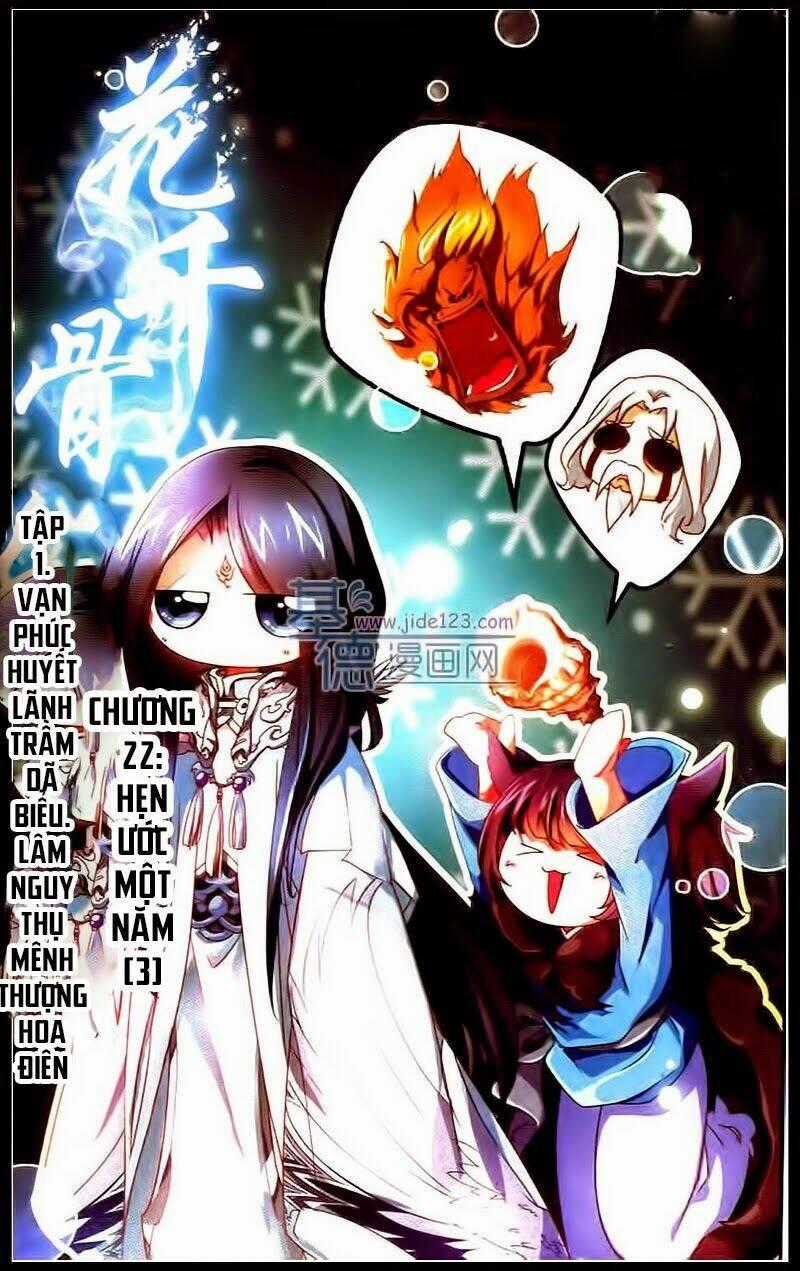 Hoa Thiên Cốt - Chapter 22 - Trang 2