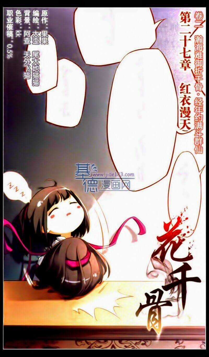 Hoa Thiên Cốt - Chapter 27 - Trang 3