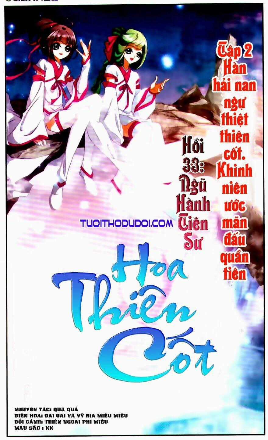 Hoa Thiên Cốt - Chapter 34 - Trang 2