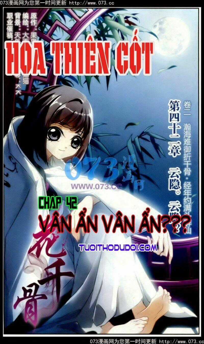 Hoa Thiên Cốt - Chapter 42 - Trang 2