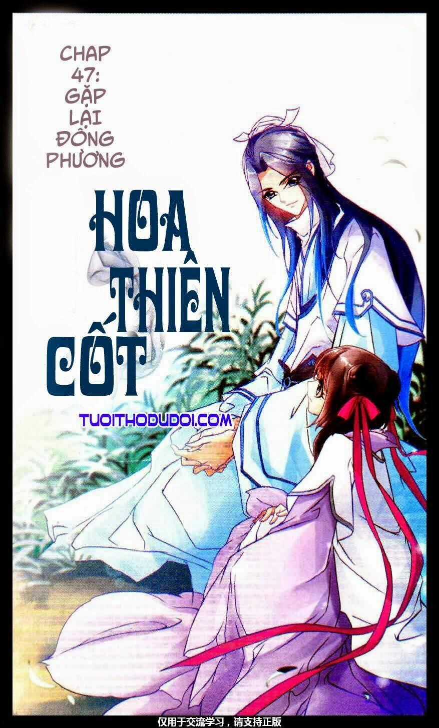 Hoa Thiên Cốt - Chapter 47 - Trang 1