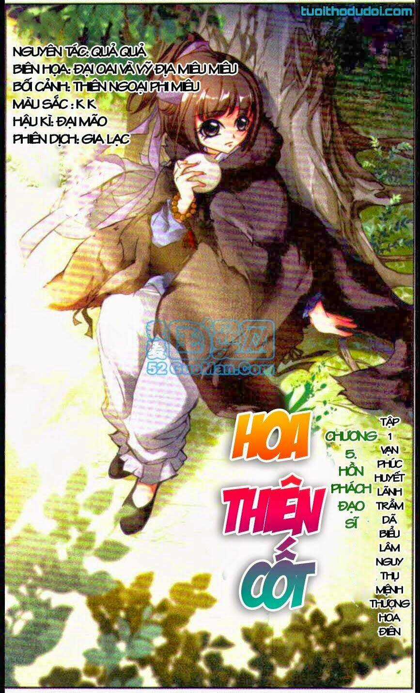 Hoa Thiên Cốt - Chapter 5 - Trang 3