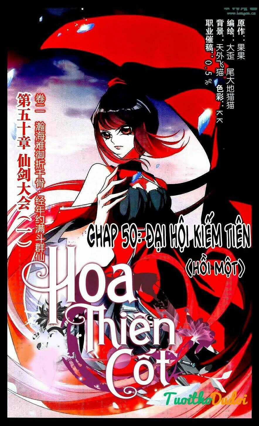 Hoa Thiên Cốt - Chapter 50 - Trang 2