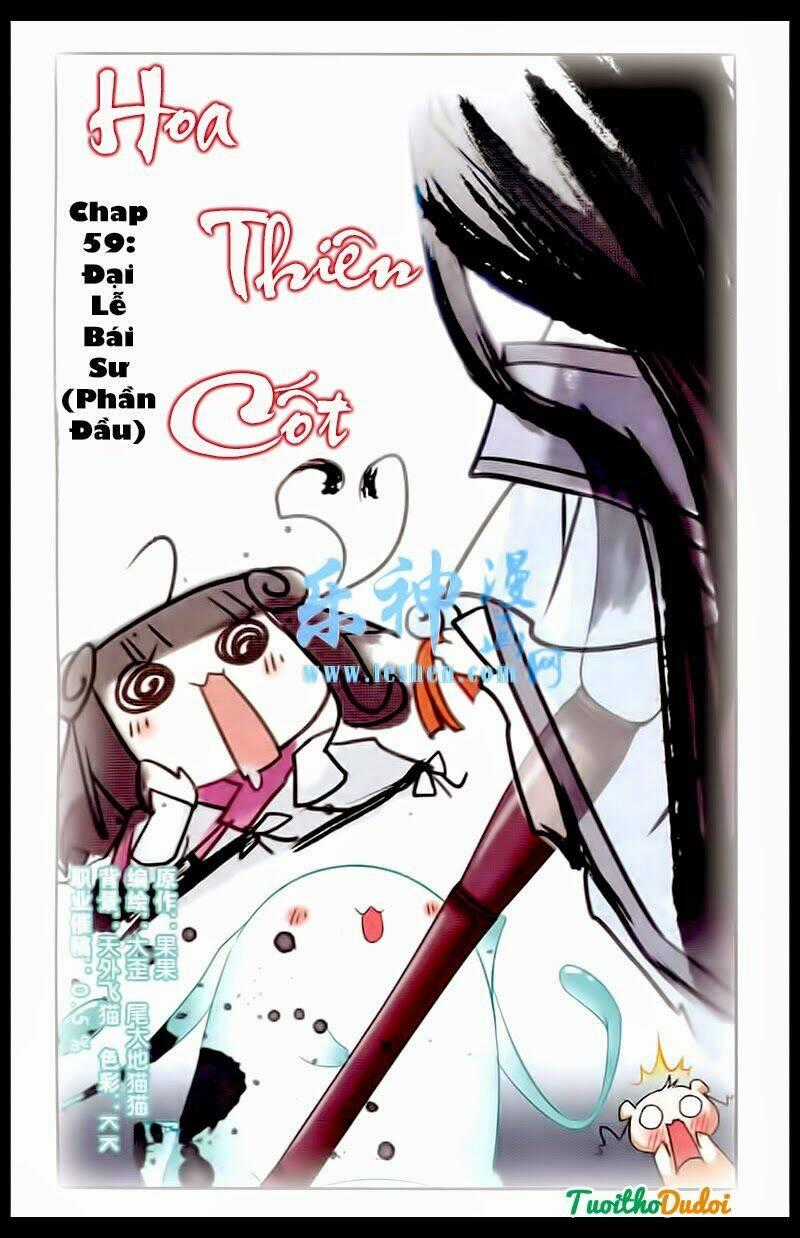 Hoa Thiên Cốt - Chapter 59 - Trang 2