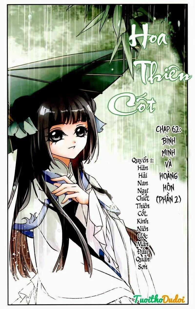 Hoa Thiên Cốt - Chapter 62 - Trang 1