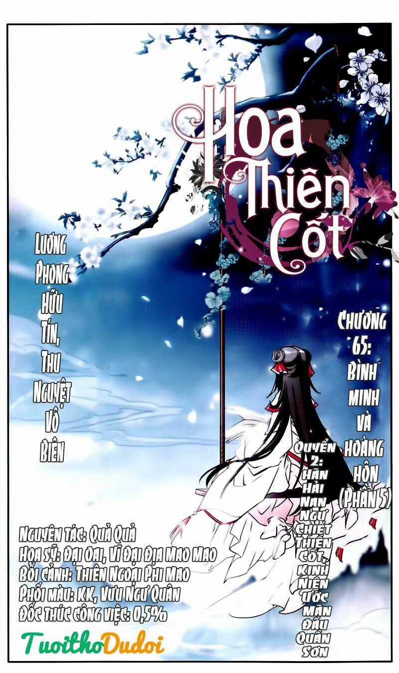 Hoa Thiên Cốt - Chapter 65 - Trang 1