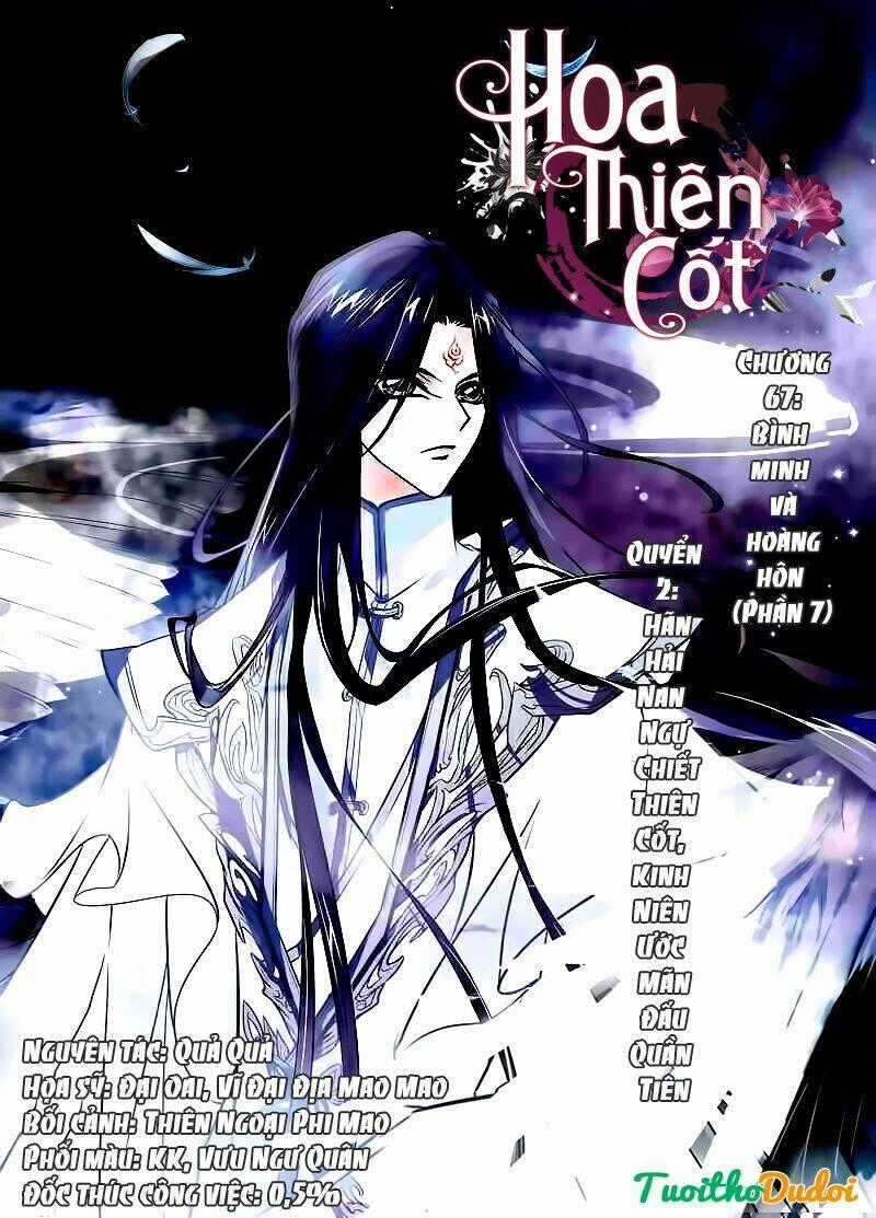 Hoa Thiên Cốt - Chapter 67 - Trang 1