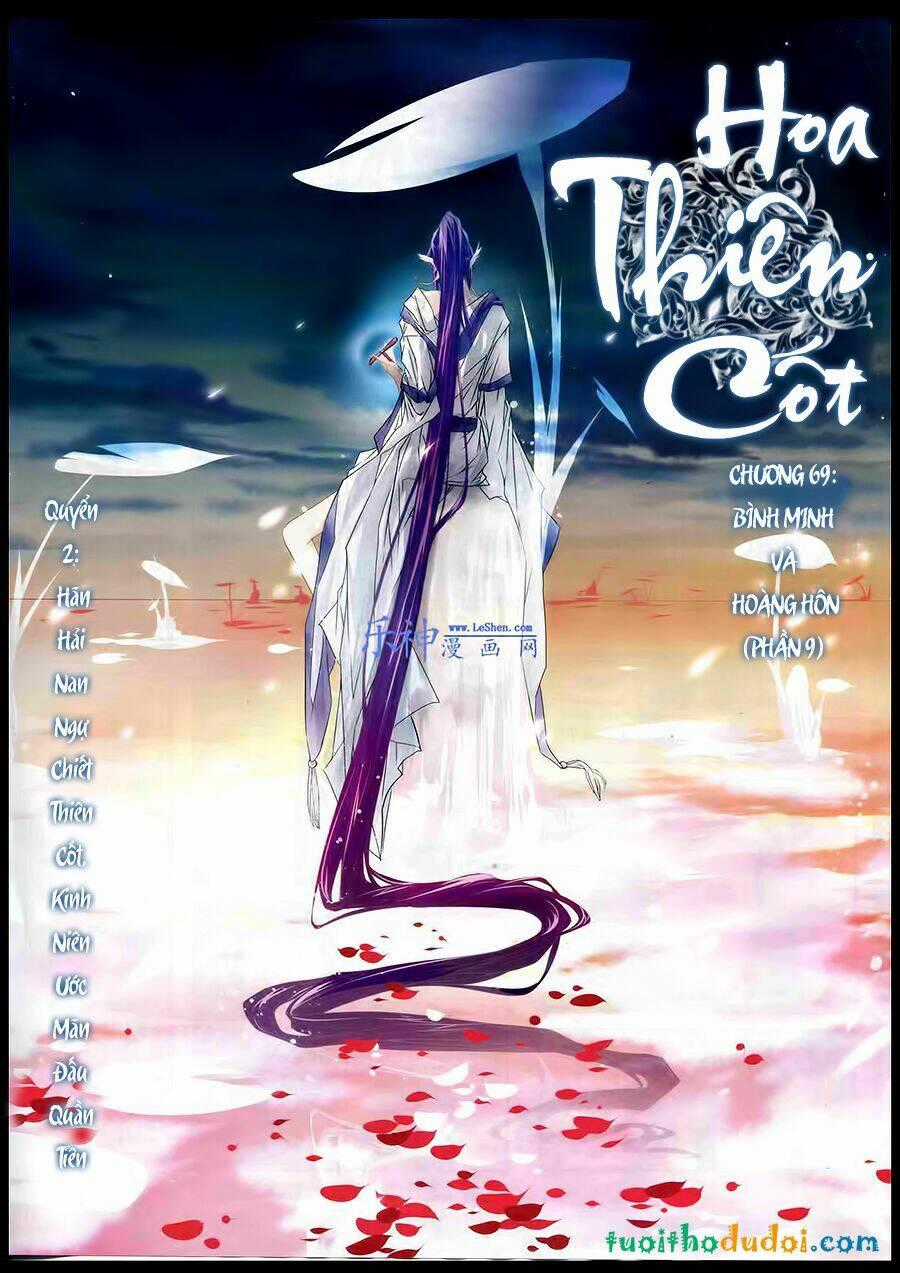 Hoa Thiên Cốt - Chapter 69 - Trang 1