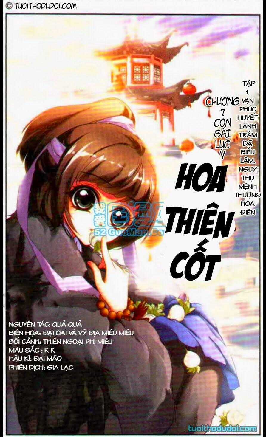 Hoa Thiên Cốt - Chapter 7 - Trang 2