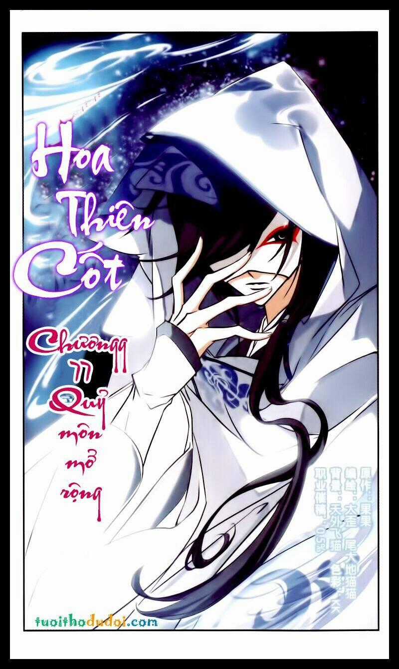 Hoa Thiên Cốt - Chapter 77 - Trang 1