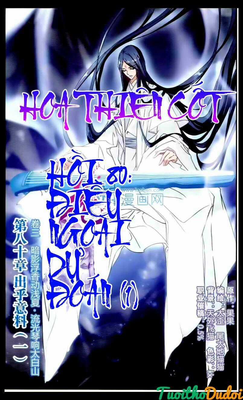 Hoa Thiên Cốt - Chapter 80 - Trang 1