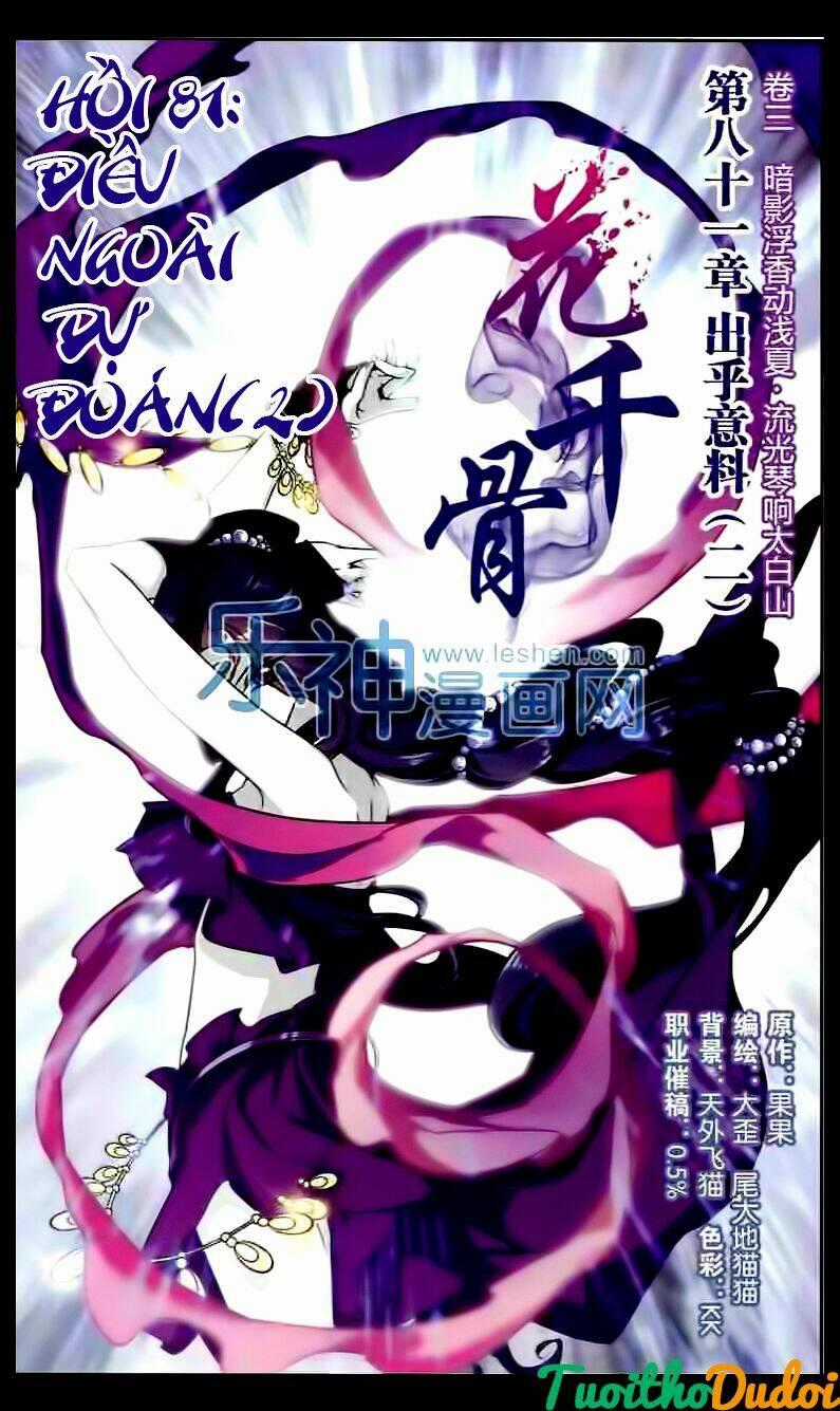 Hoa Thiên Cốt - Chapter 81 - Trang 1