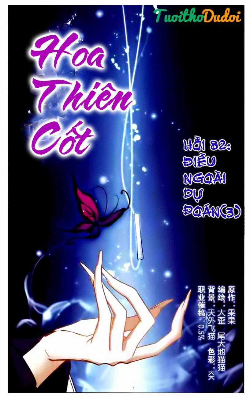 Hoa Thiên Cốt - Chapter 82 - Trang 1