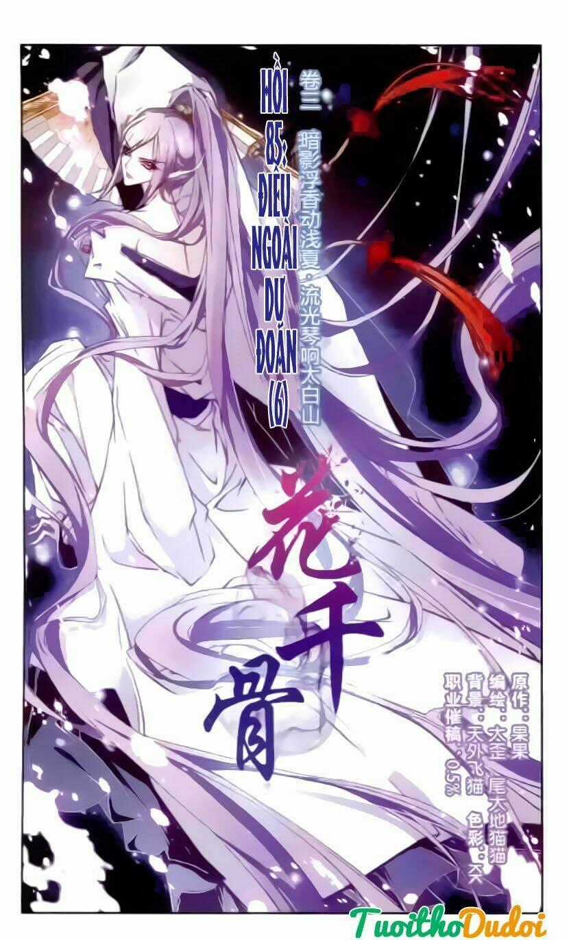 Hoa Thiên Cốt - Chapter 85 - Trang 1