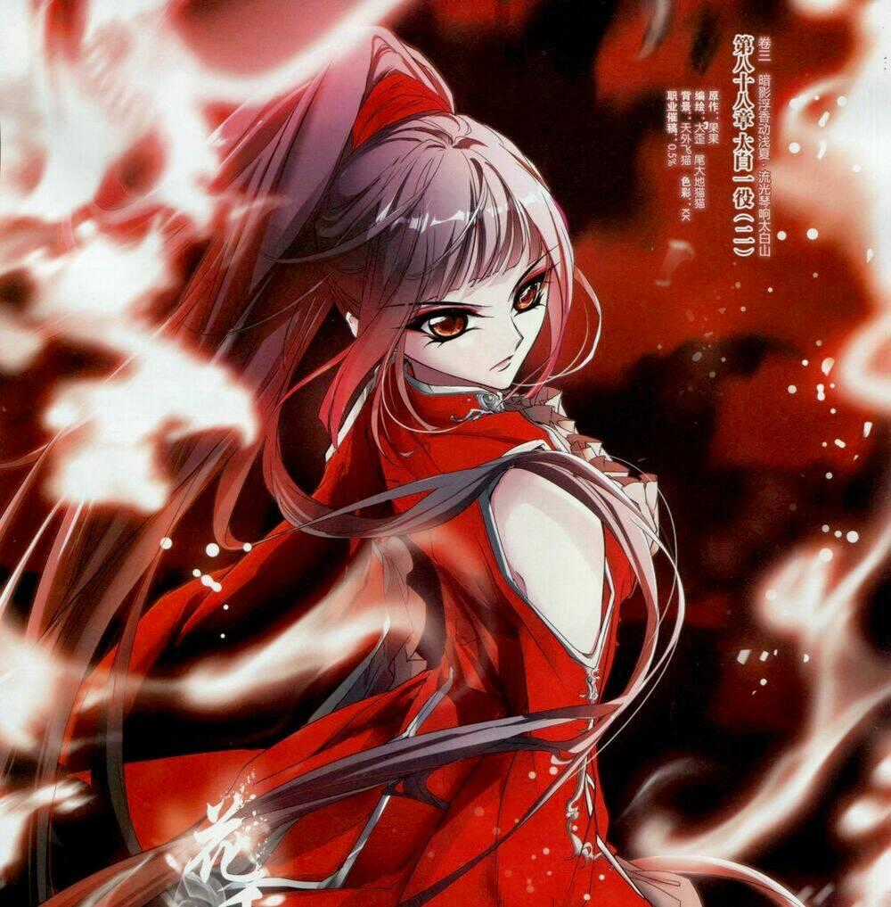 Hoa Thiên Cốt - Chapter 88 - Trang 1