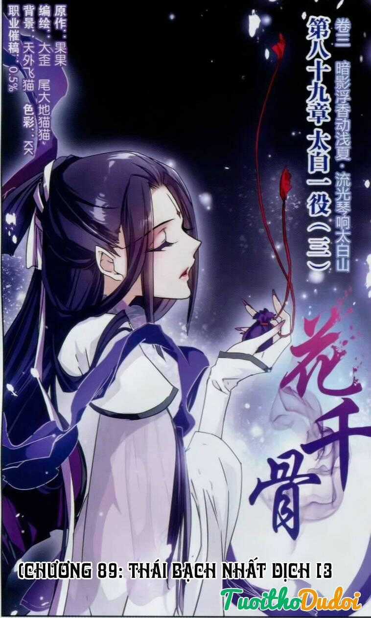 Hoa Thiên Cốt - Chapter 89 - Trang 1