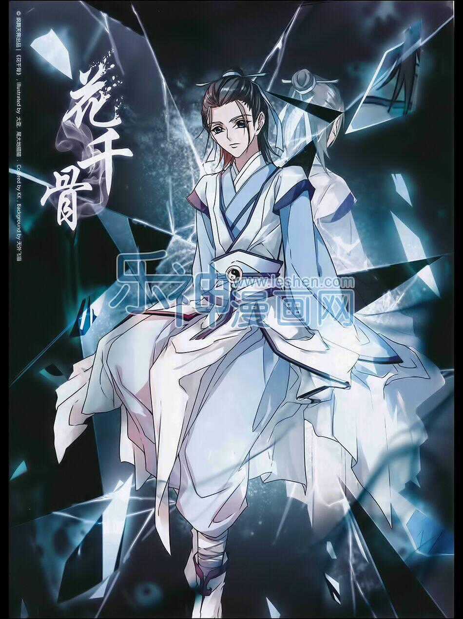 Hoa Thiên Cốt - Chapter 99 - Trang 1