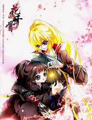 Đọc truyện Hoa Thiên Cốt