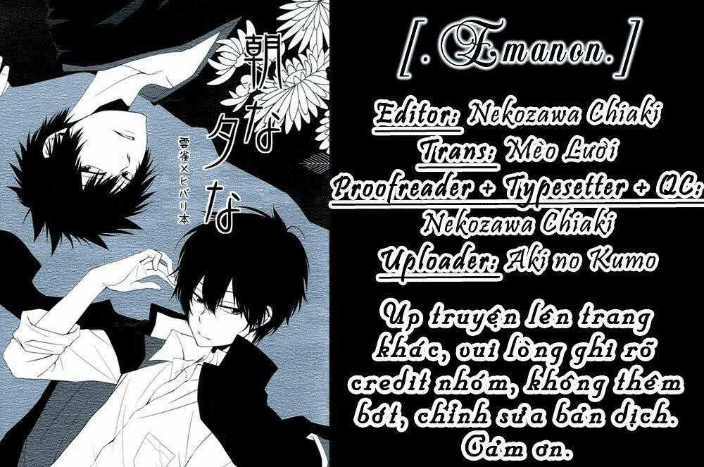 Hoa Trong Bão - Chapter 4 - Trang 2