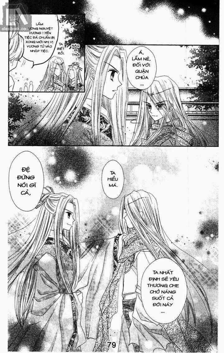 Hoa Tuyết Lam - Chapter 16 - Trang 1