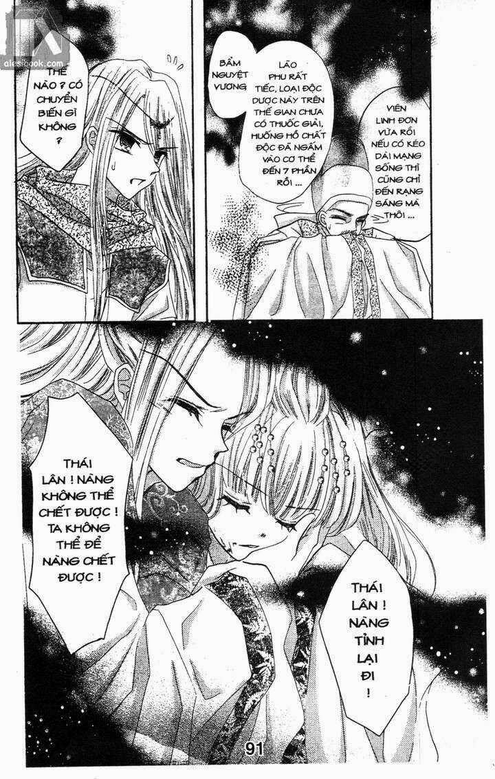 Hoa Tuyết Lam - Chapter 16 - Trang 13