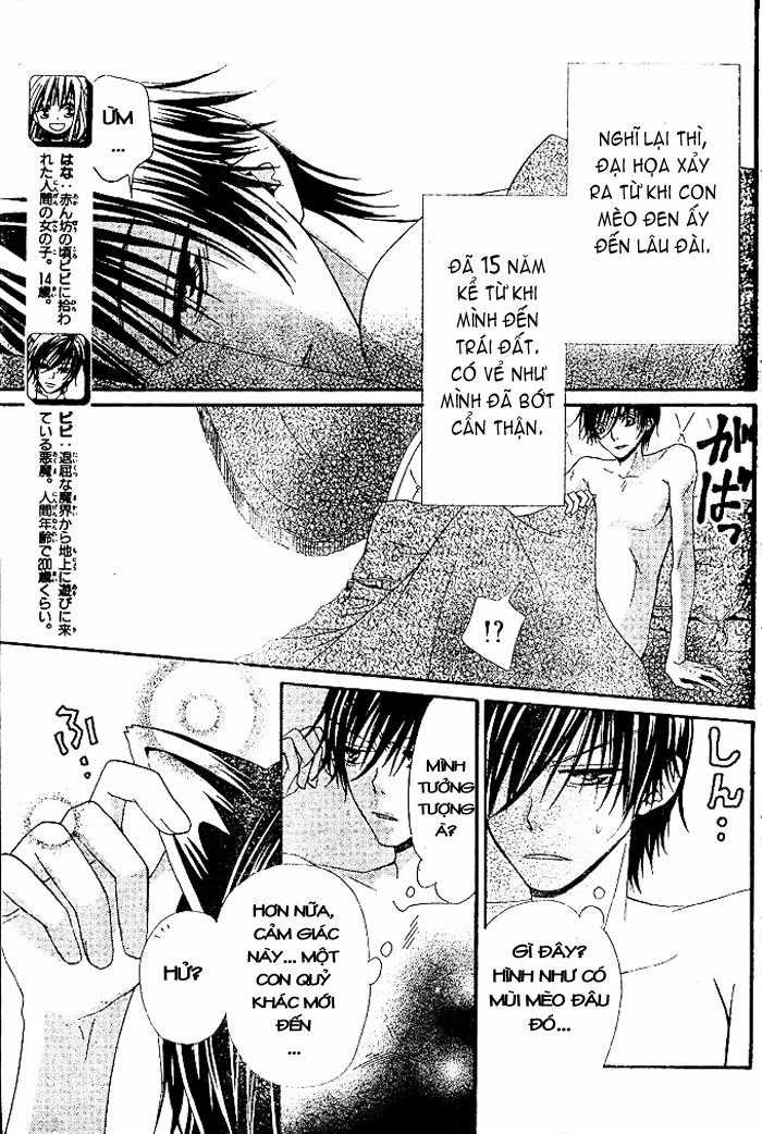 Hoa Và Ác Ma - Chapter 12 - Trang 3