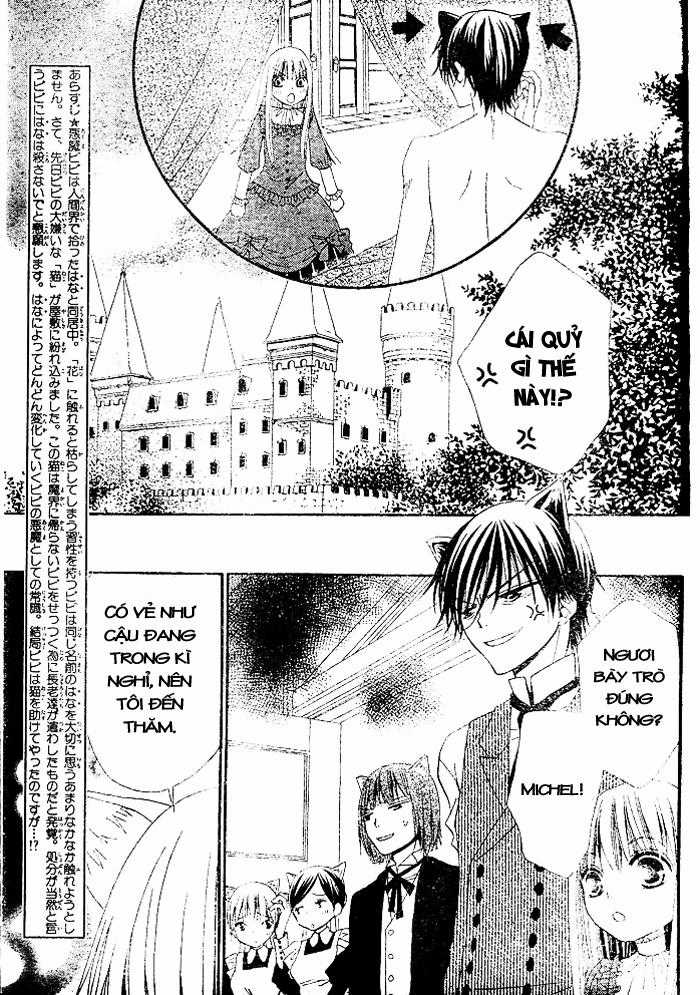 Hoa Và Ác Ma - Chapter 12 - Trang 5