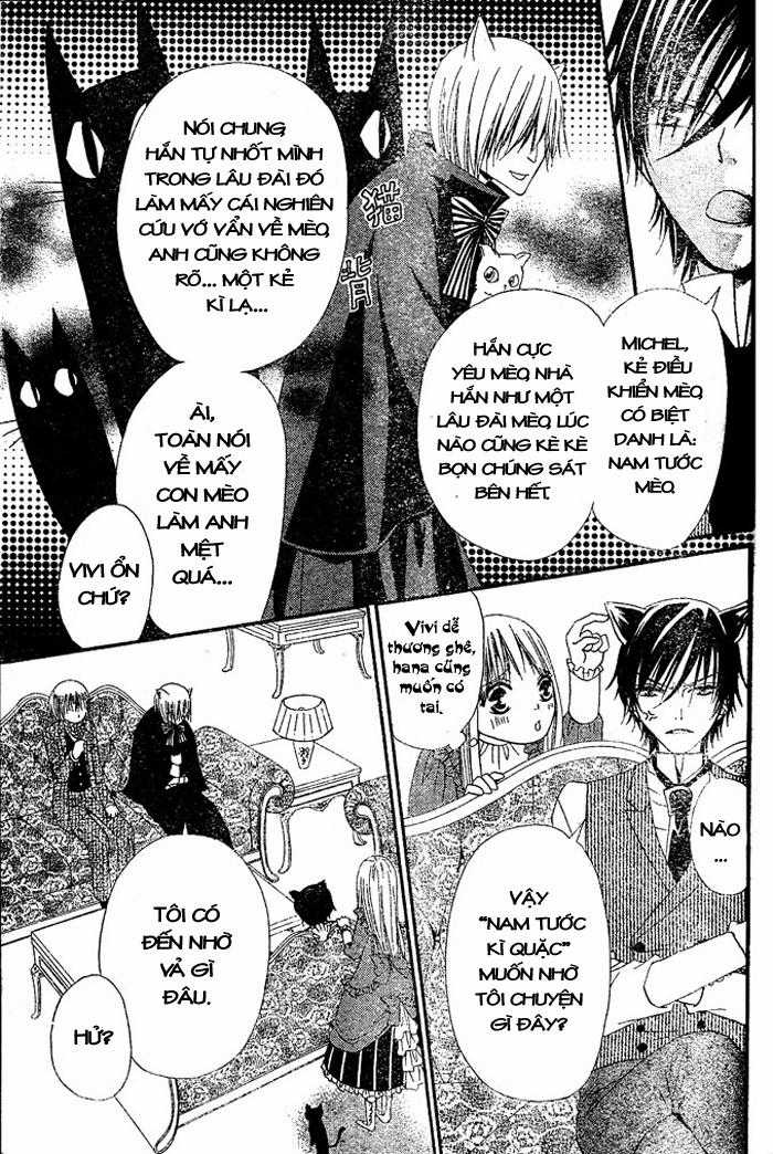 Hoa Và Ác Ma - Chapter 12 - Trang 7