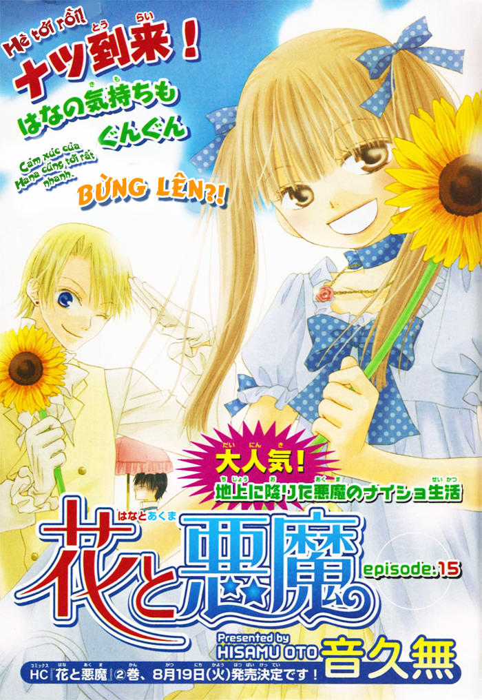 Hoa Và Ác Ma - Chapter 15 - Trang 3