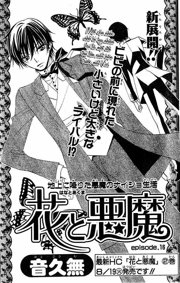 Hoa Và Ác Ma - Chapter 16 - Trang 2