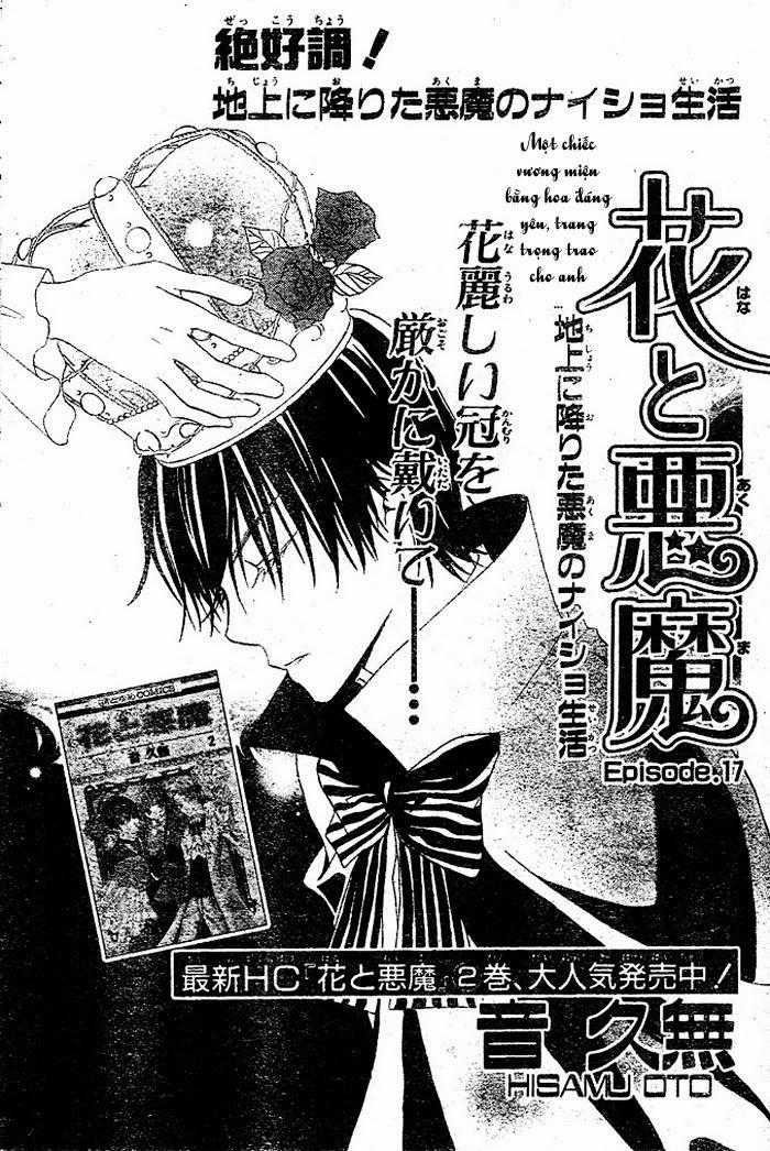 Hoa Và Ác Ma - Chapter 17 - Trang 2