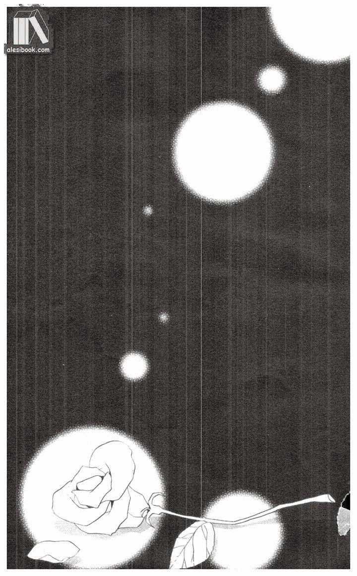 Hoa Và Ác Ma - Chapter 23 - Trang 32