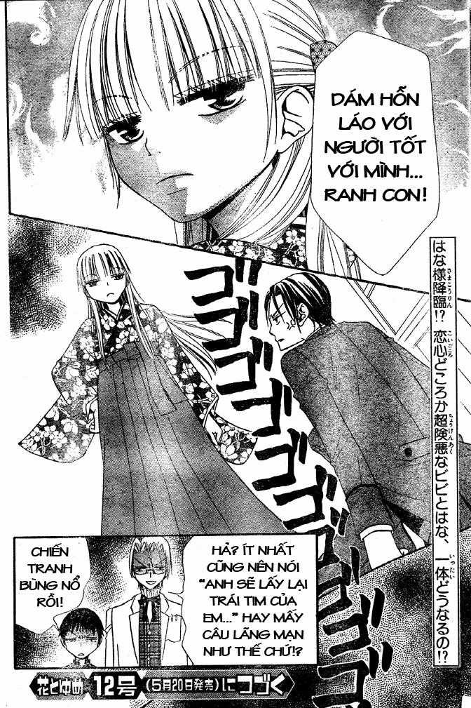 Hoa Và Ác Ma - Chapter 30 - Trang 33