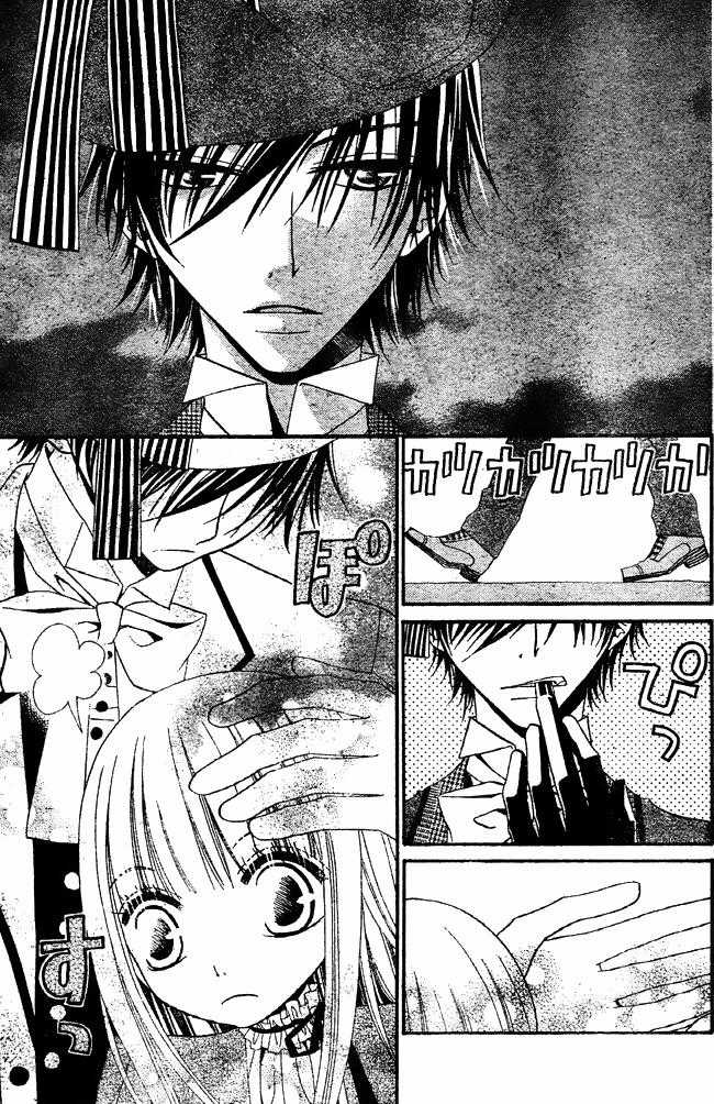 Hoa Và Ác Ma - Chapter 34 - Trang 32