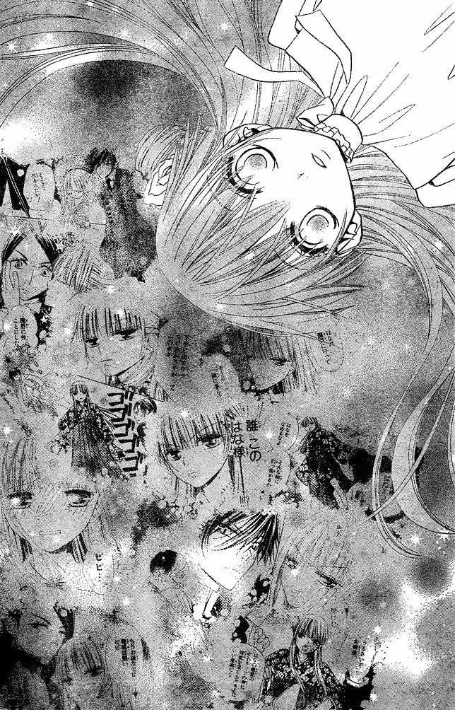 Hoa Và Ác Ma - Chapter 38 - Trang 21